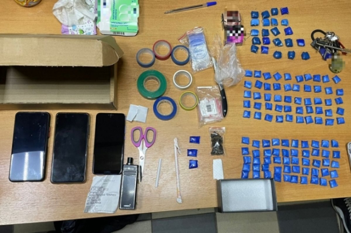    В Твери у 31-летнего мужчины нашли 128 свёртков с наркотиком