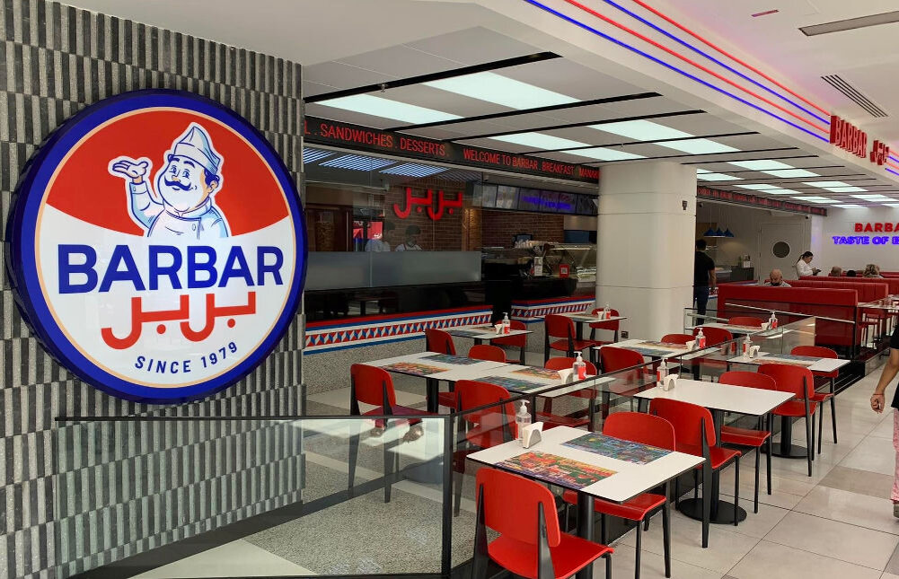Ливанский ресторан «Barbar» в Дубае