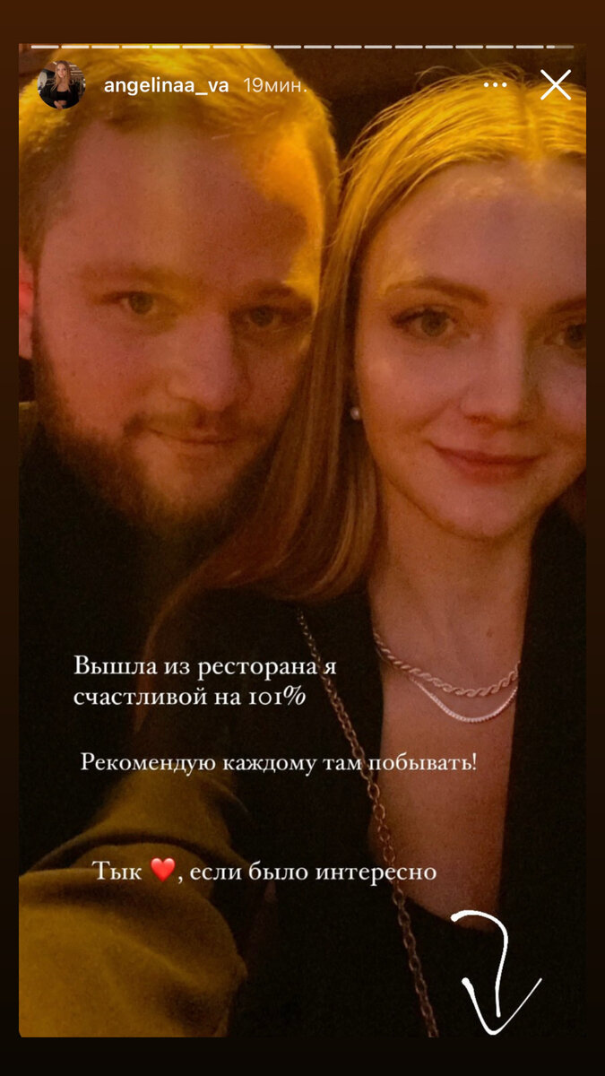 ОТЗЫВ О НЕОБЫЧНОМ РЕСТОРАНЕ В МОСКВЕ | Необычный ресторан В ТЕМНОТЕ ...