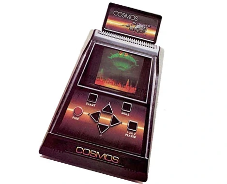 Atari Cosmos