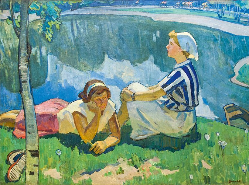Отдых 1957 г