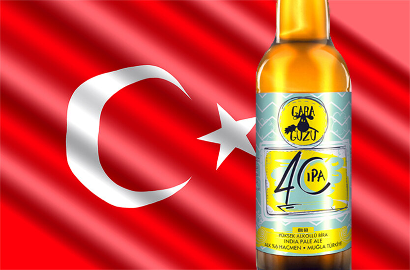 4C IPA от пивоварни Gara Guzu