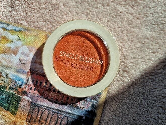 The Saem Saemmul Single Blusher в оттенке OR01 Mandarine Kiss