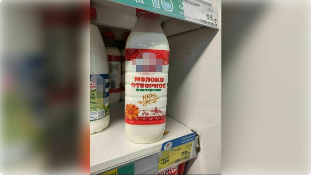     В Ростовской области чистая прибыль предприятия «Белый медведь» в прошлом году составила 47 миллионов рублей, говорится в системе «Спарк».