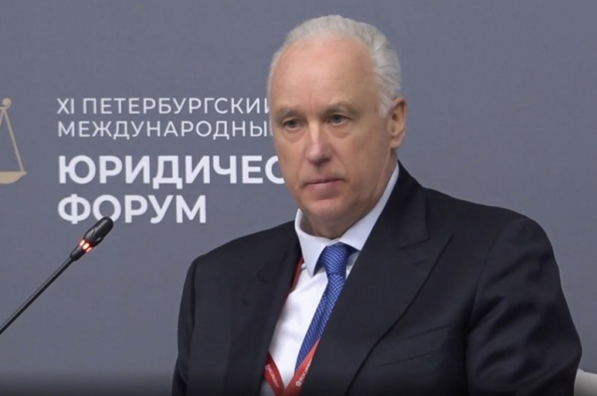    Бастрыкину доложили о ходе проверки по факту отравлений в псковском лагере