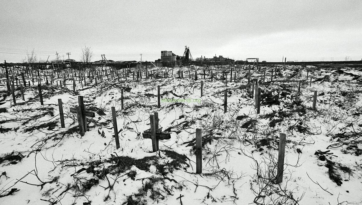 Жертвы ГУЛАГа