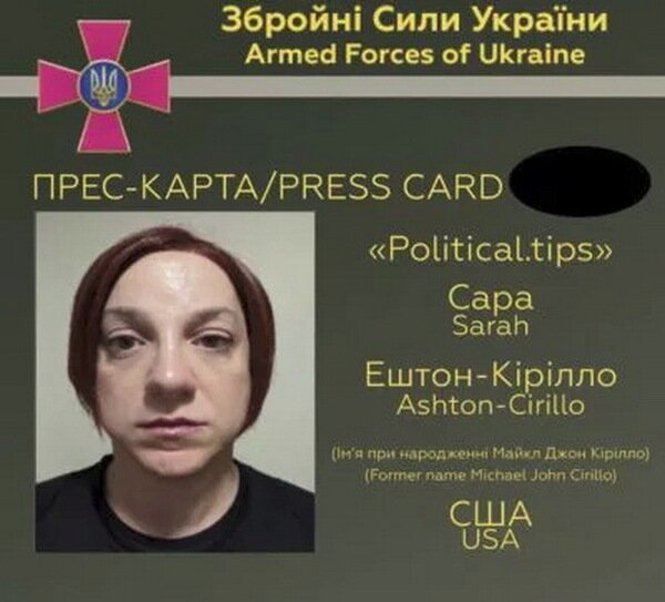    Американский трансгендер Сара Эштон-Чирилло стала официальным спикером ВСУ для западной аудитории