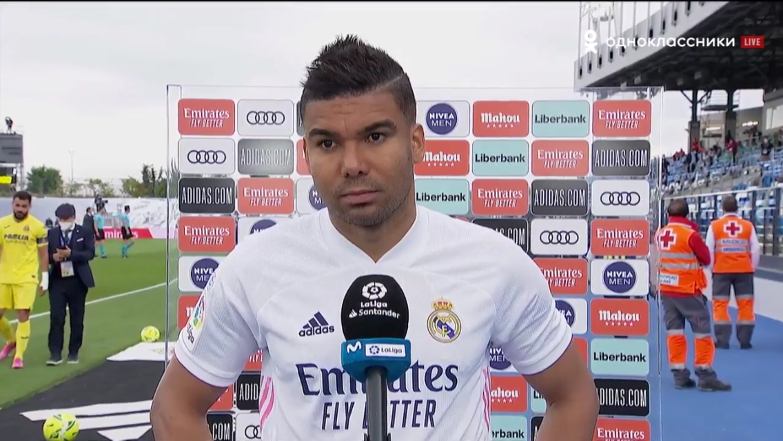 24.05.2021. Грустный Каземиру после матча