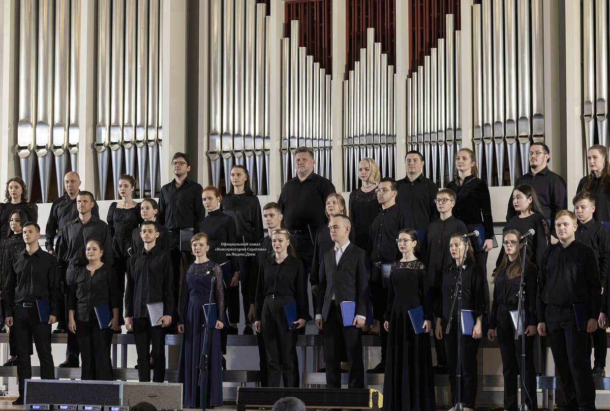 концерт фото. конторович мастера хорового пения. академический хор кондопога. академические хоры. ну ка все вместе юрченко.