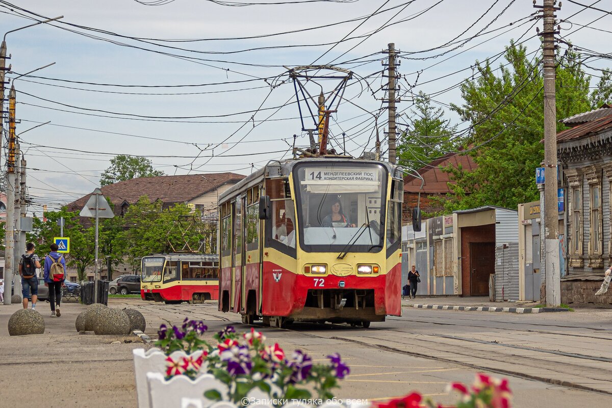 Вагон 71-619КТ №72 на улице Коминтерна
