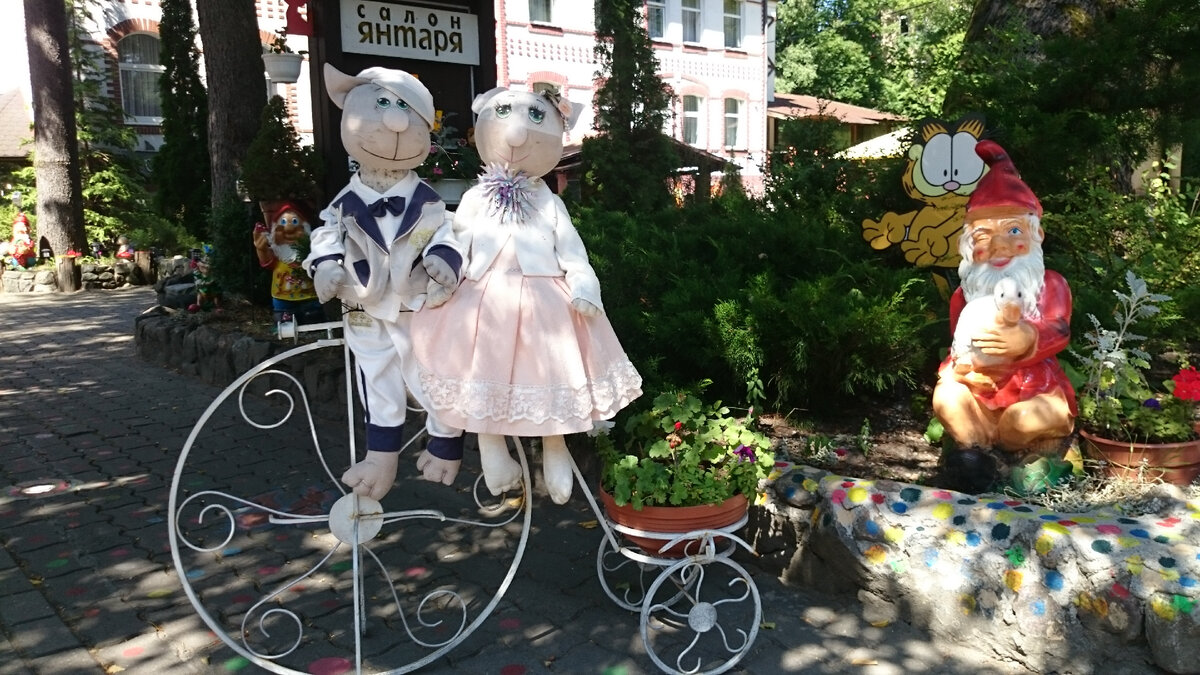 фото автора