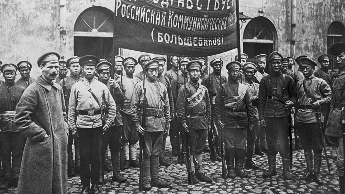 Гражданская война в России 1917-1922