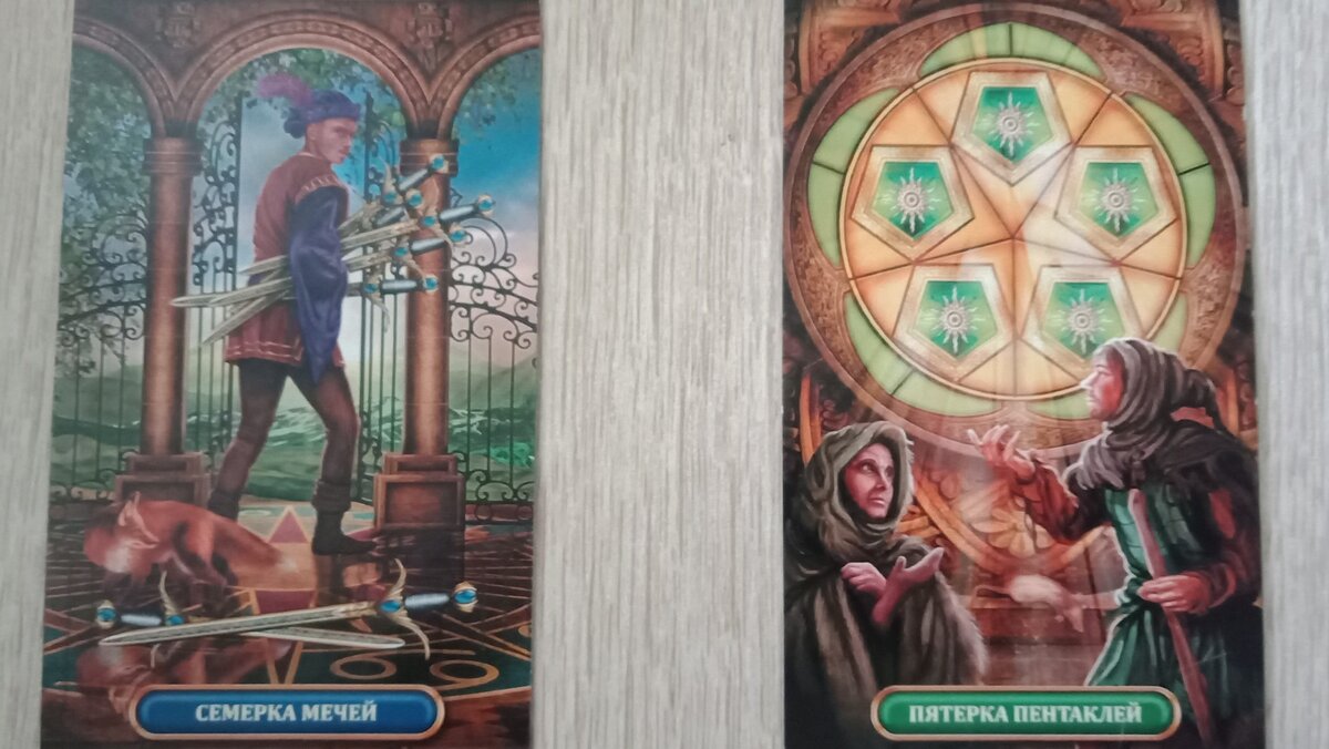 Фото автора.