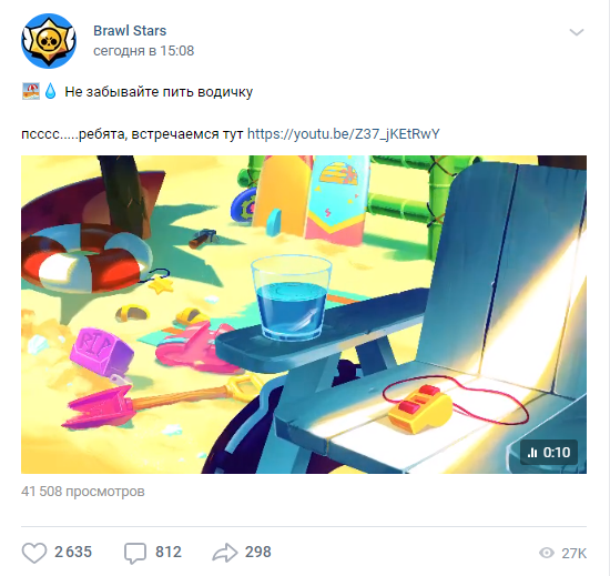 Тут очень много пасхалок, но у меня нет времени и сил на их всех!
