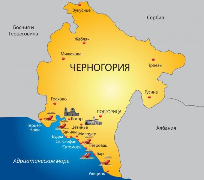 Достопримечательности Черногории. Источник: mplanetspb.ru