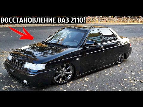 Кузбассовец лишился регистрации авто после спора о тюнинге (видео)