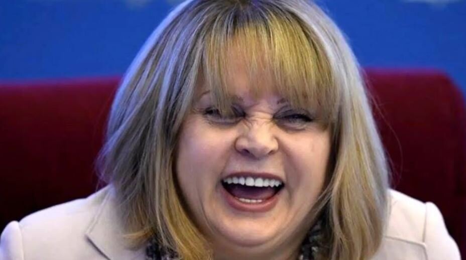 Она рассмеялась