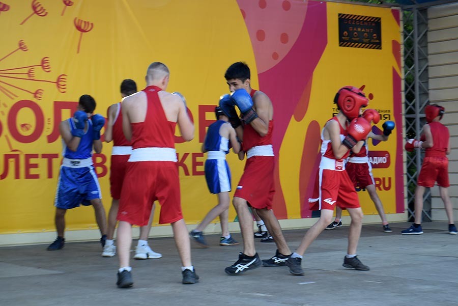 Фото автора