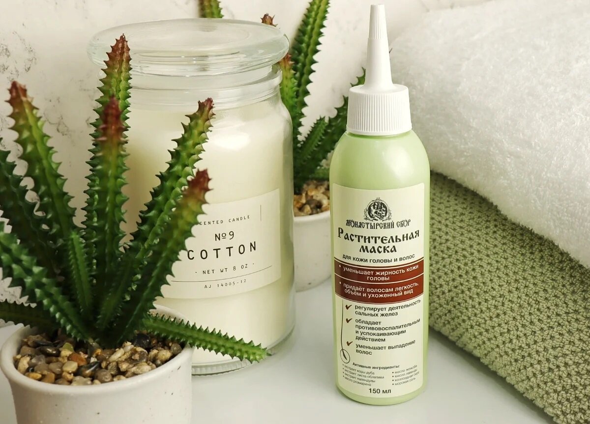 Маска 150 мл, но хватает надолго (если наносить только на корни)