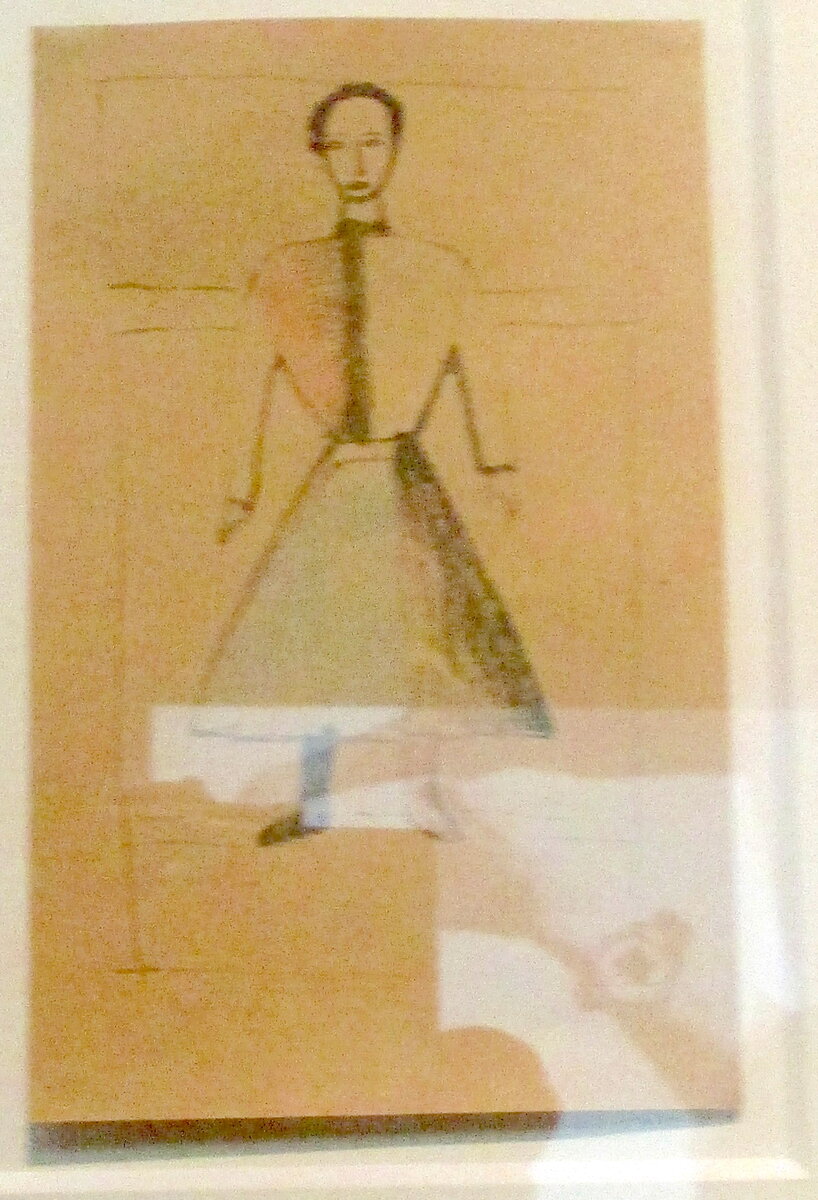 К.Малевич. Девушка. Бумага, акварель, тушь. Собрание Иветы и Тамаза Маншеровых, Москва