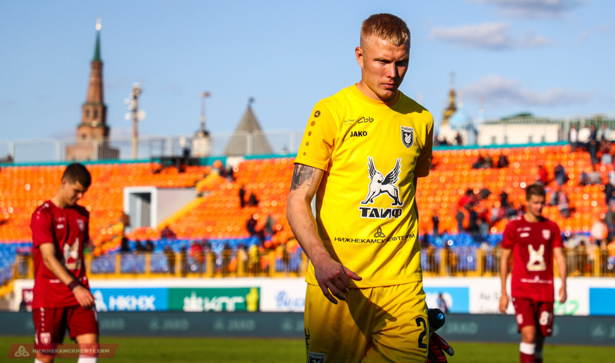 фото: rubin-kazan.ru