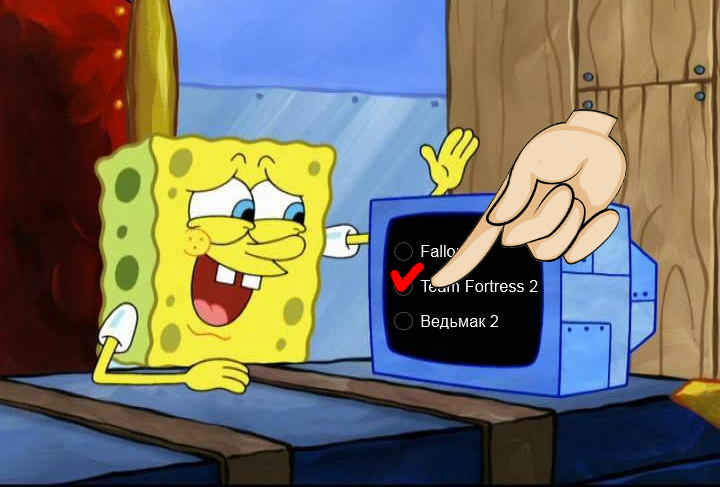 Угадай игру по Спанч Бобу