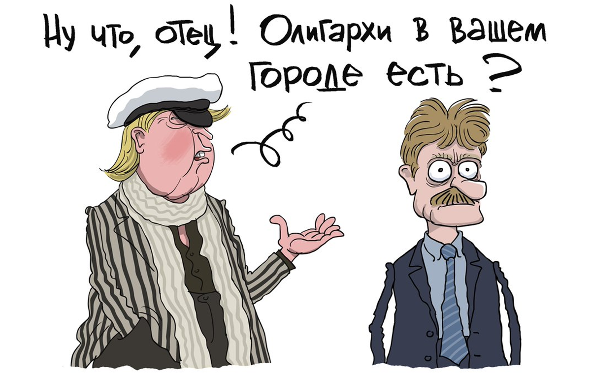 Яндекс картинки