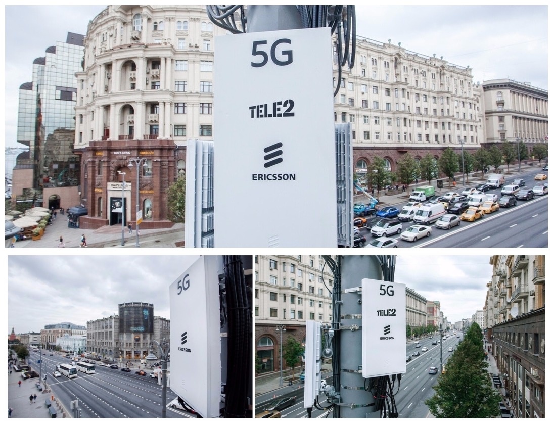 Фото с сайта 4pole.ru