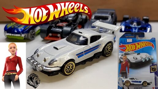 Hot Wheels Astana Hotto HW Screen Time 1/10 Fast Furious Spy Racers