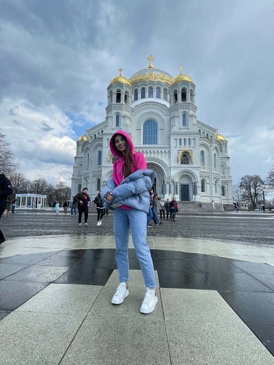 Якорная площадь 