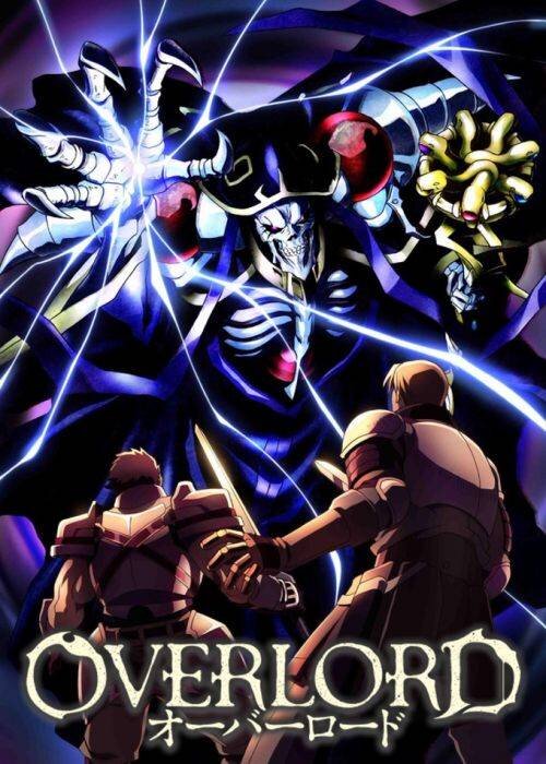 Неиииииистовый зверь,мой повелииииииитель.