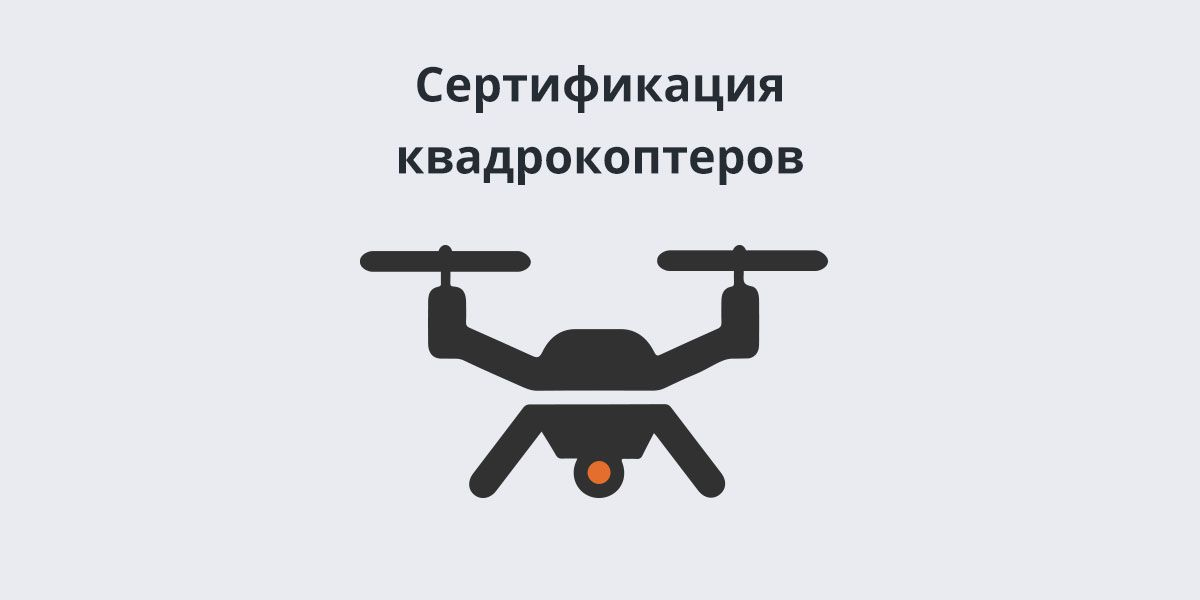 Источник: https://www.rctest.ru