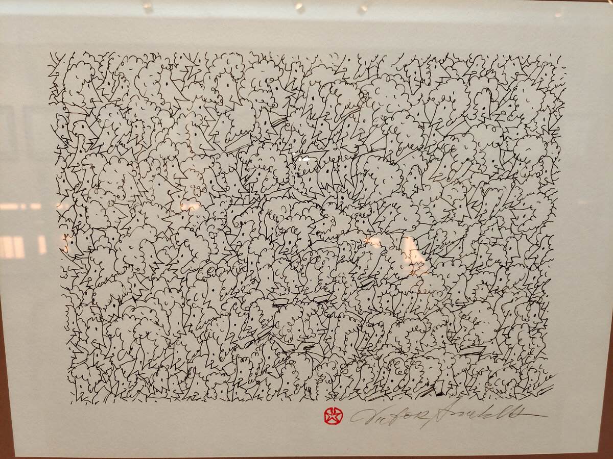 Эту я про себя называю "Пушкин на всю голову". На самом деле, это заглавный рисунок серии "Прогулки с Пушкиным"