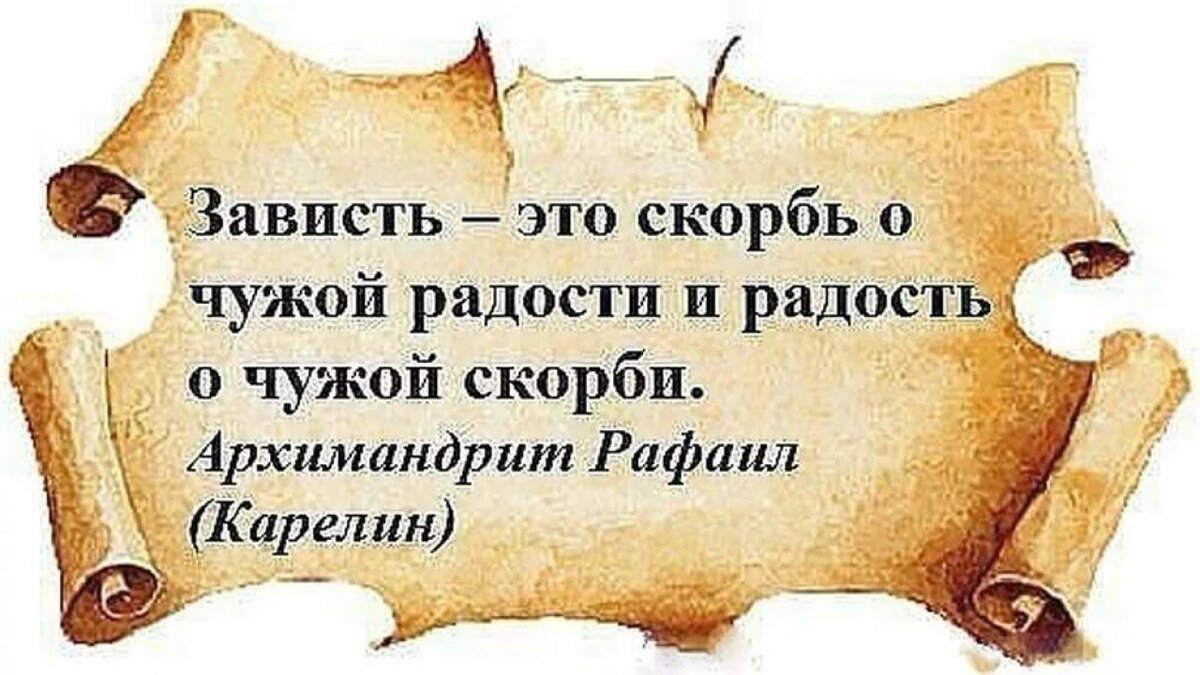 В этой статье я расскажу реальную историю о внучке моих знакомых - Манечке. Естественно, имя я изменил, но всё остальное пишу без поправок, с разрешения, и со слов родственников Манечки.-2