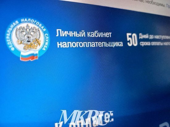   МК в Чите