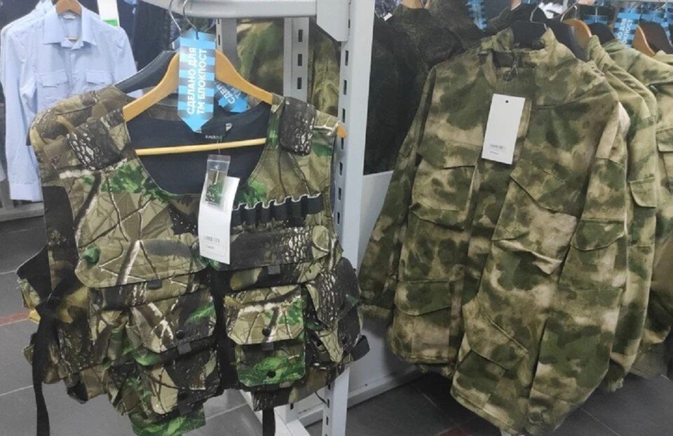     Выданные прокуратурой предостережения подчеркивают недопустимость создания искусственного дефицита продукции. Анастасия ТАЛЫЗИНА