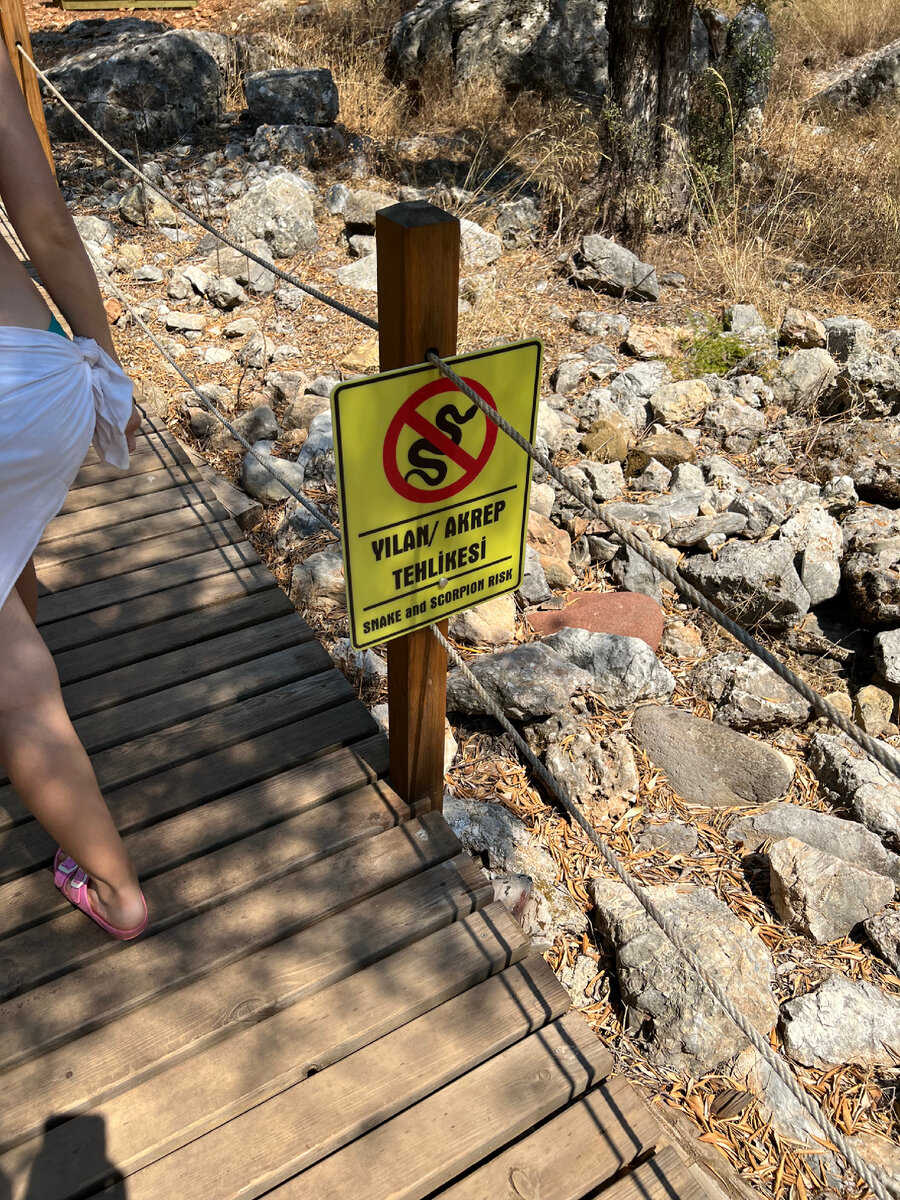 Дух захватывает 