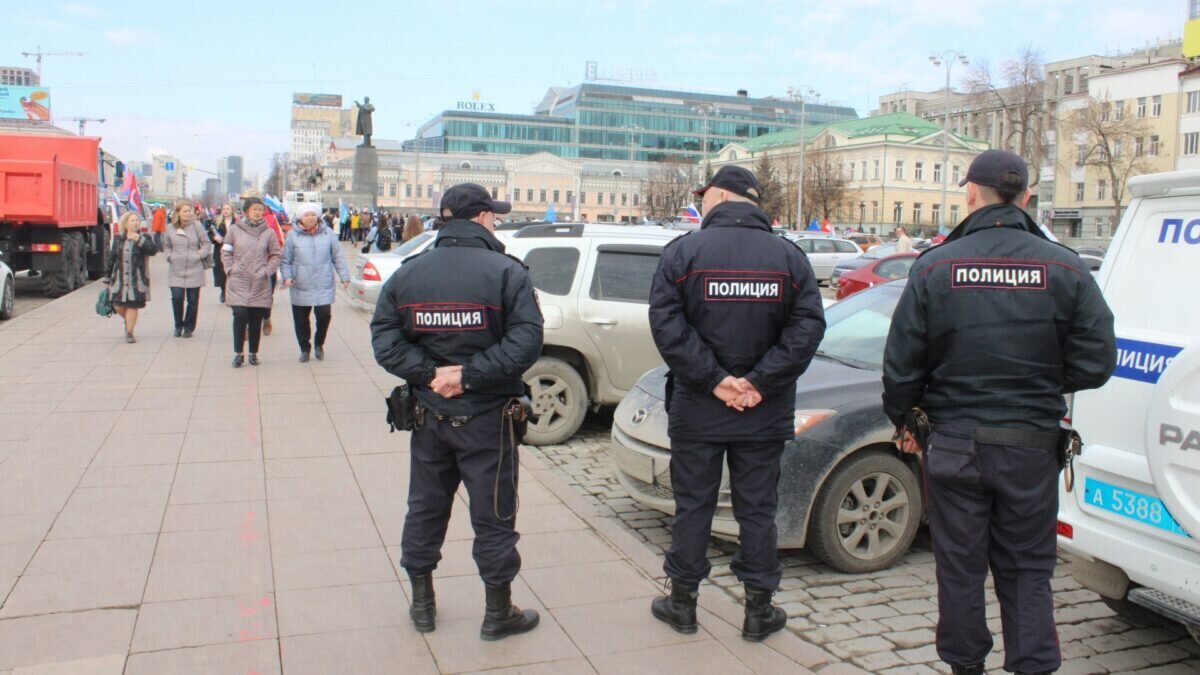 Тут новости сегодня. Новости Екатеринбурга. Полиция задерживает наркомана. Последние новости Екатеринбурга.