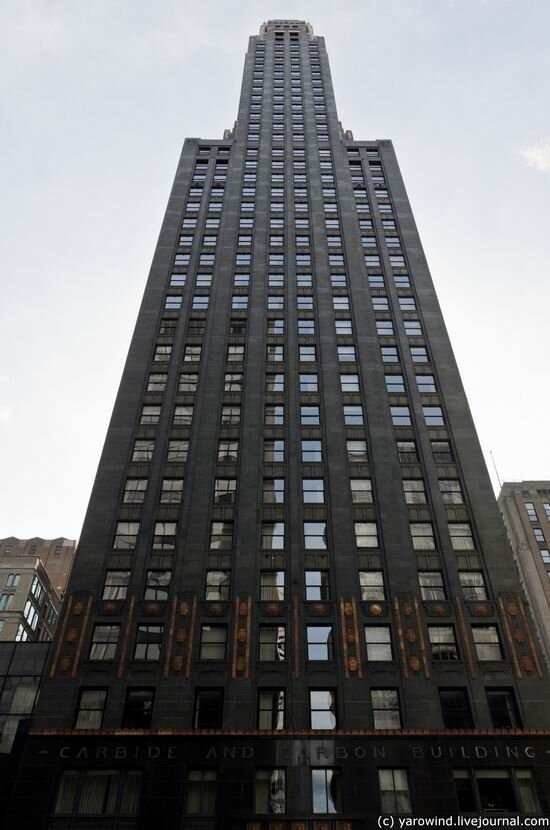 Чикаго, карбидо-угольное здание