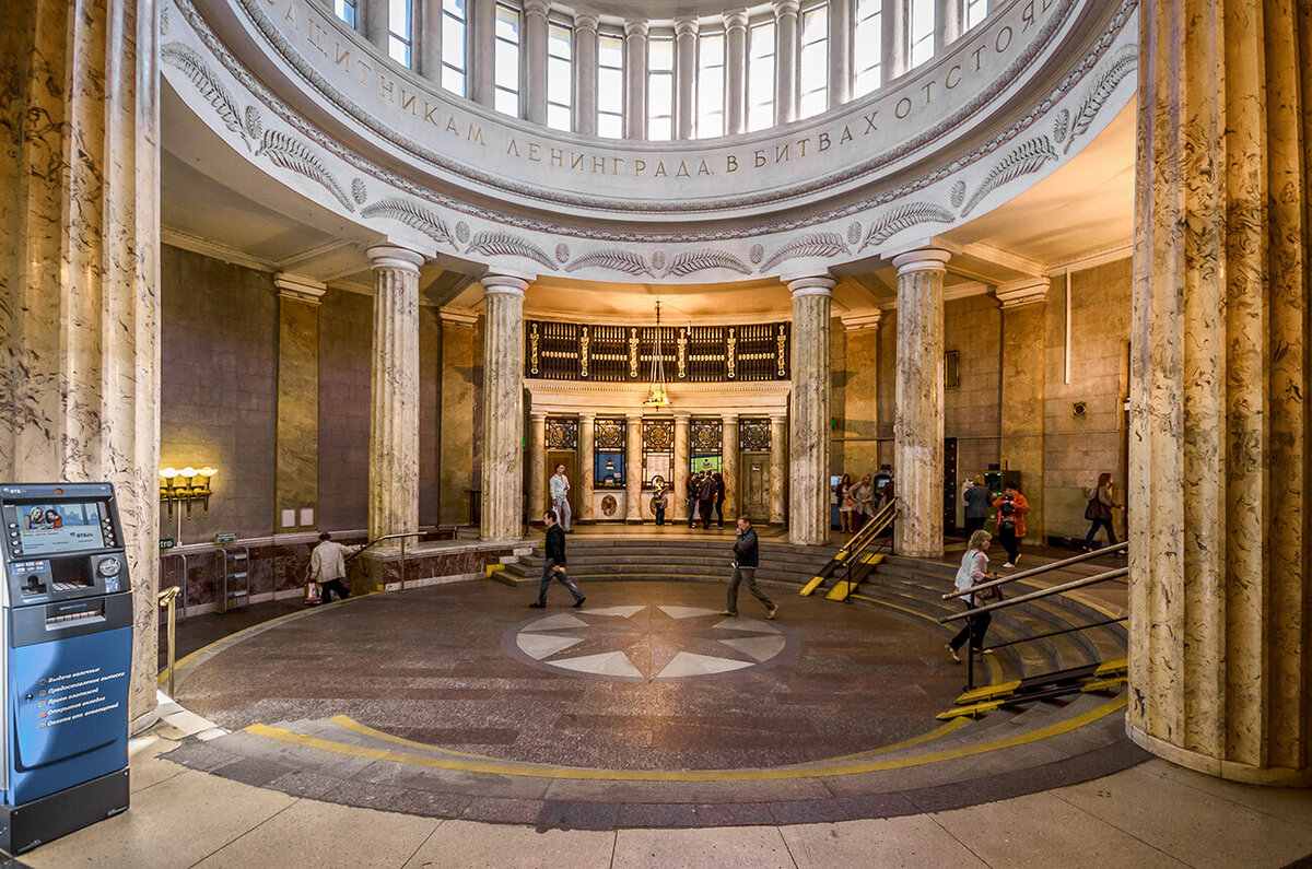 Alex 'Florstein' Fedorov (CC BY-SA 4.0)