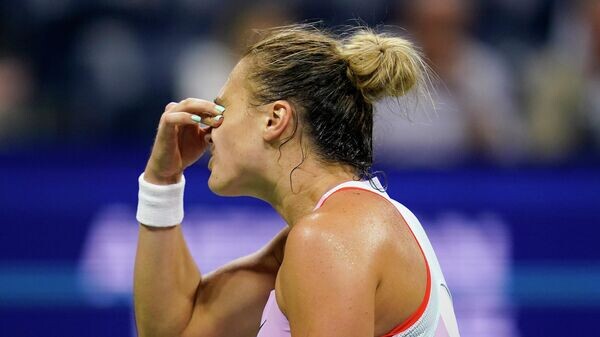   © AP / Charles Krupa