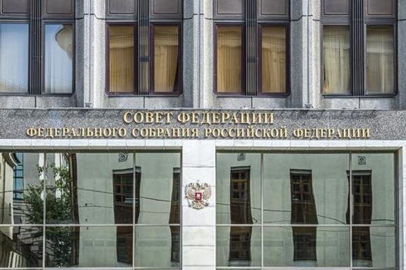    Совет Федерации, Konstantin Kokoshkin/globallook.com