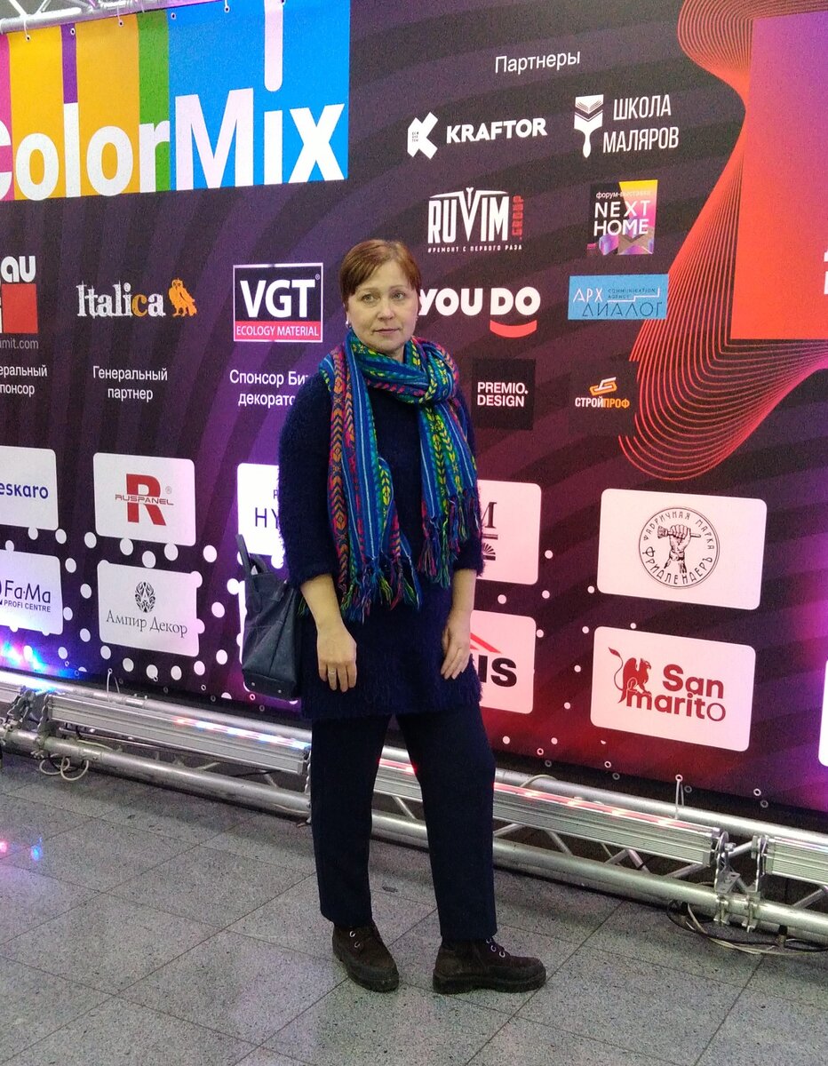 На выставке ColorMix