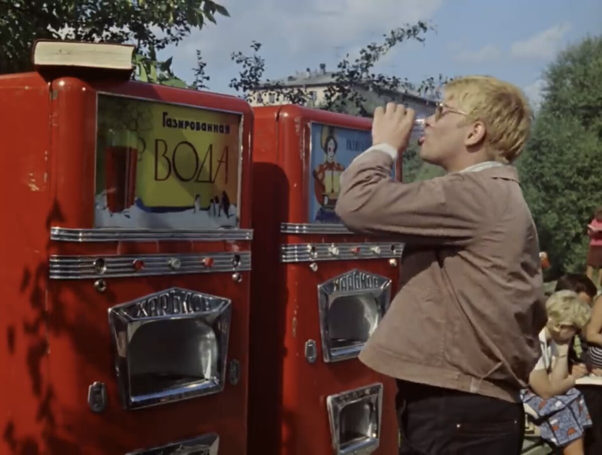 Александр Демьяненко в роли Шурика