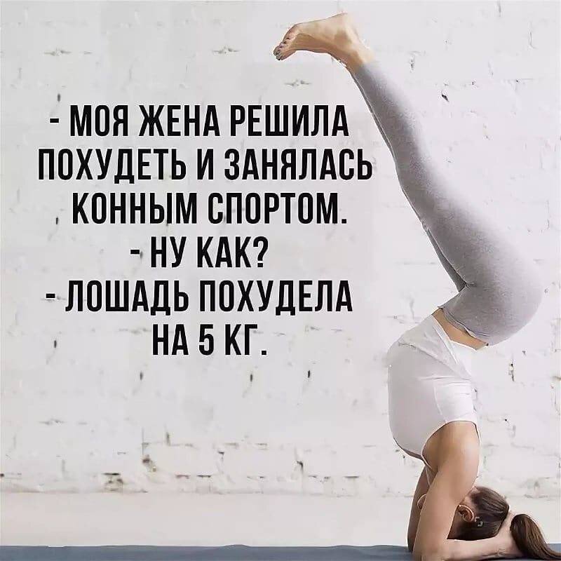 Картинка из открытых источников 