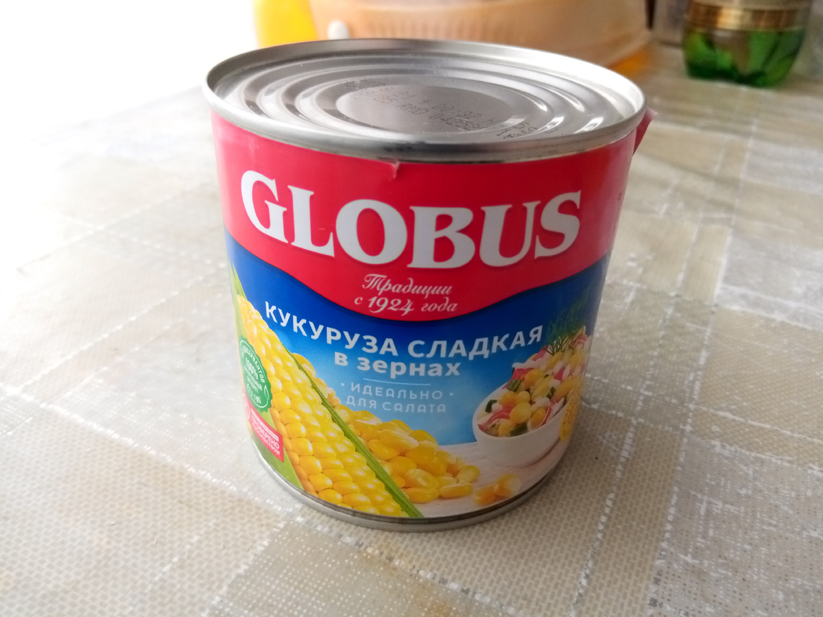Кукуруза 
