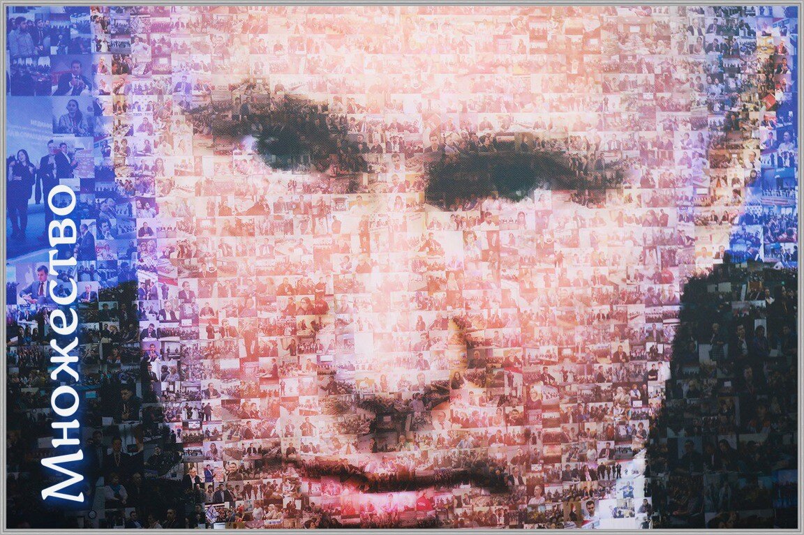 Свободная иллюстрация к статье