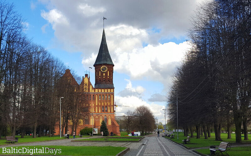 Источник: https://madcats.ru/balticdigitaldays/kant-island-konigsberg/