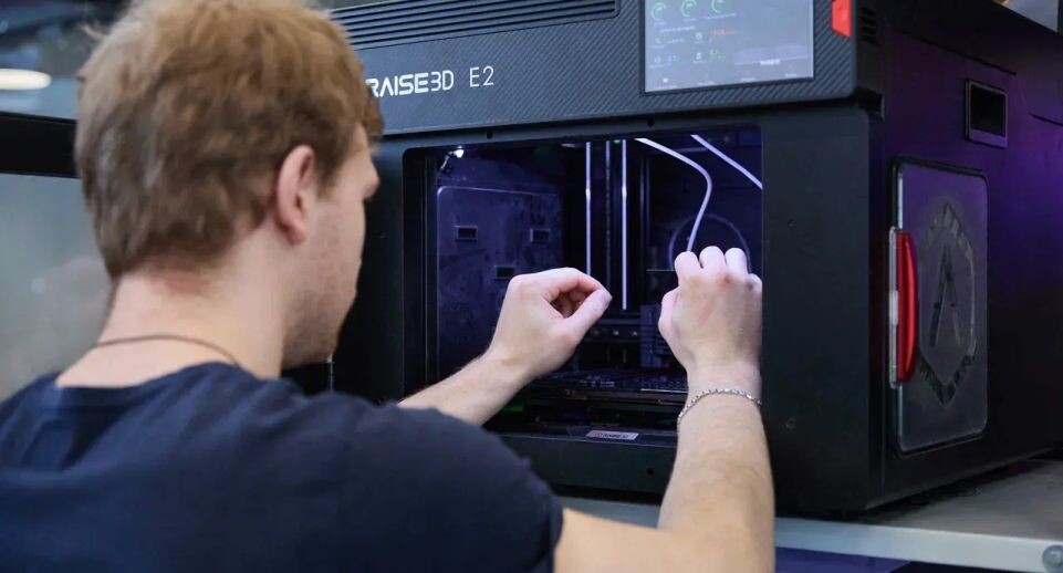     Пресс-служба департамента инвестиционной и промышленной политики Москвы