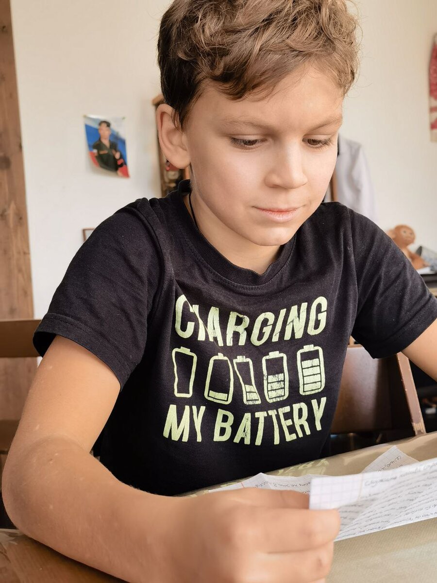 Письмо из армии от старшего брата